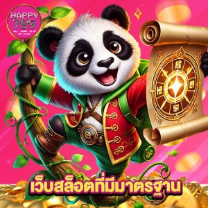 happyslot789 เว็บสล็อตที่มีมาตรฐาน